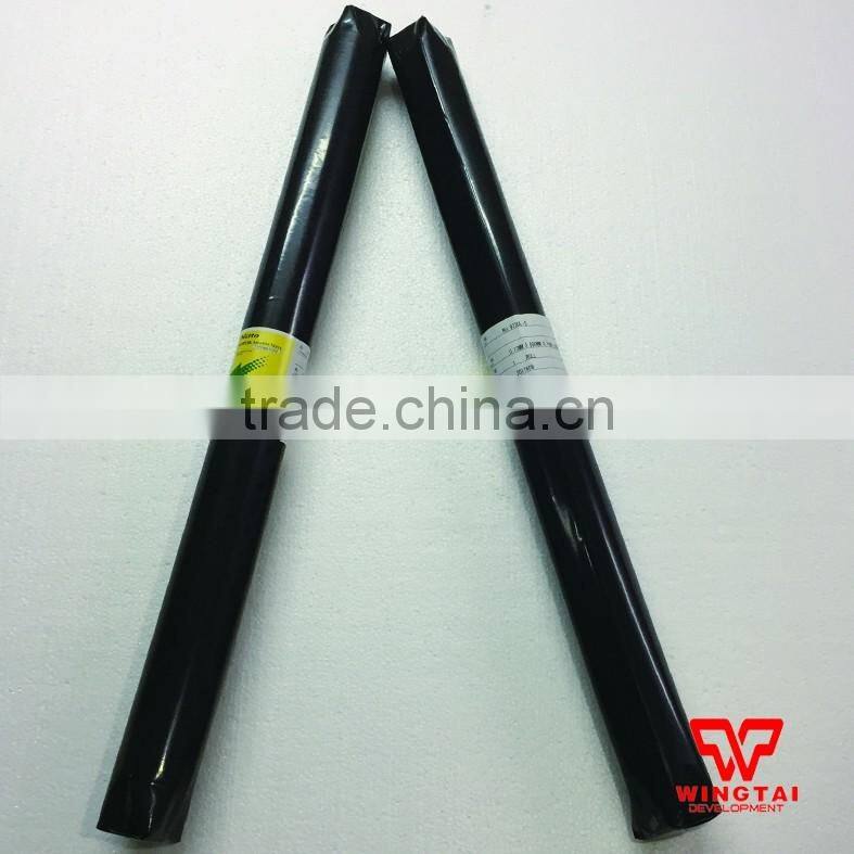 Nitto Heat Resistant Masking Tape 973UL-S