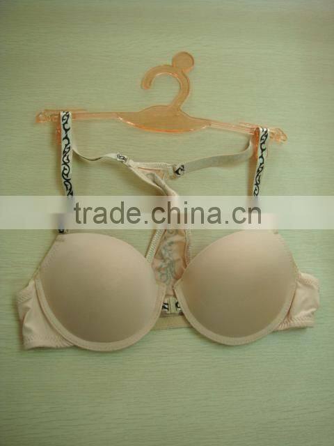 js-8003 Hot Sells Lady Sexy Front opening Bra with nude color
