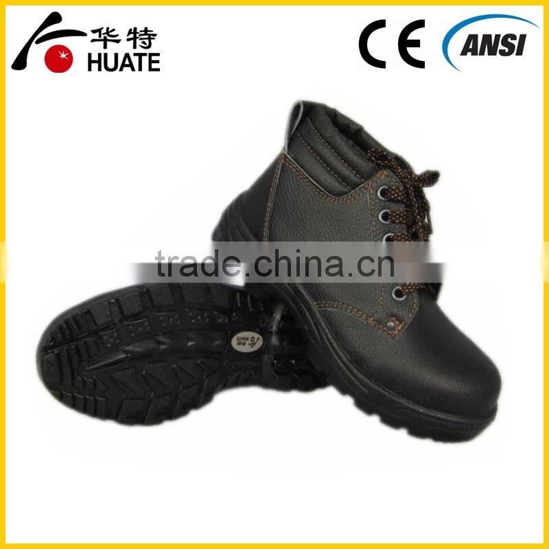 S1/SBP/S1P Popular high cuff safety shoes