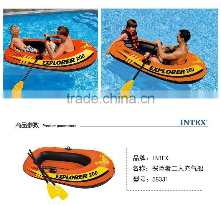 INTEX both of explorer ship group