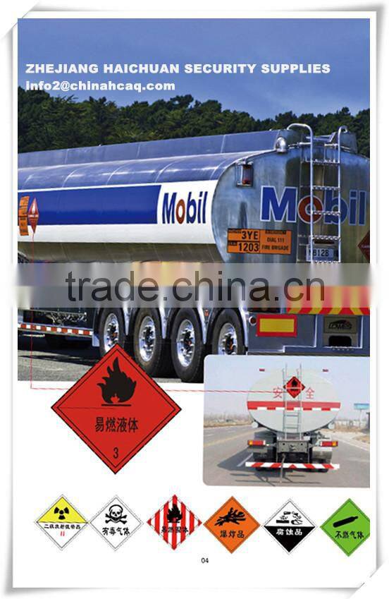 High intensity grade Acrylic reflective car warning signs