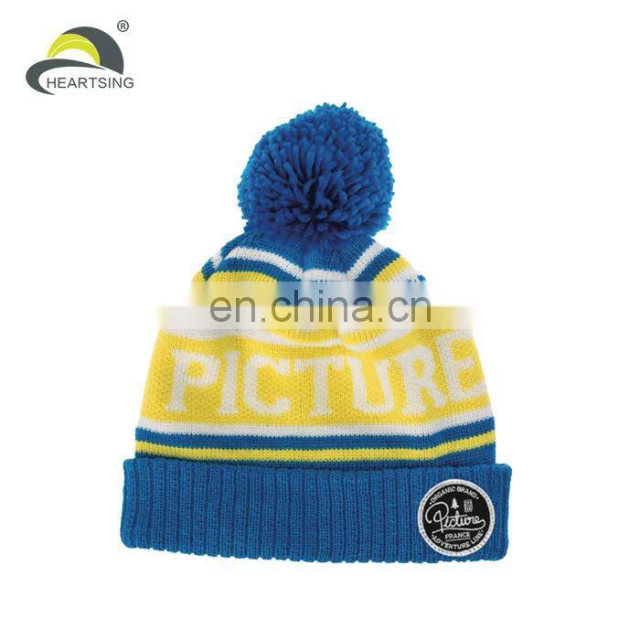 Custom 100% acrylic knit beanie hat/knitted hat witk custom logo