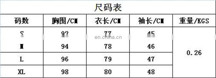 2017 new long sleeves knee-lenght women sweater cardigan sweaters for women KMY1081