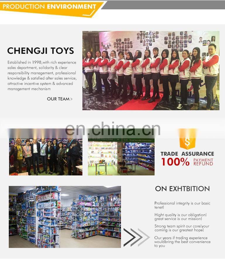 Newest plastic magic ball toy educational toys for kids