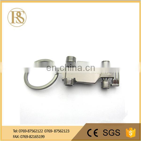 Racing exquisite keychain;Craft keychain