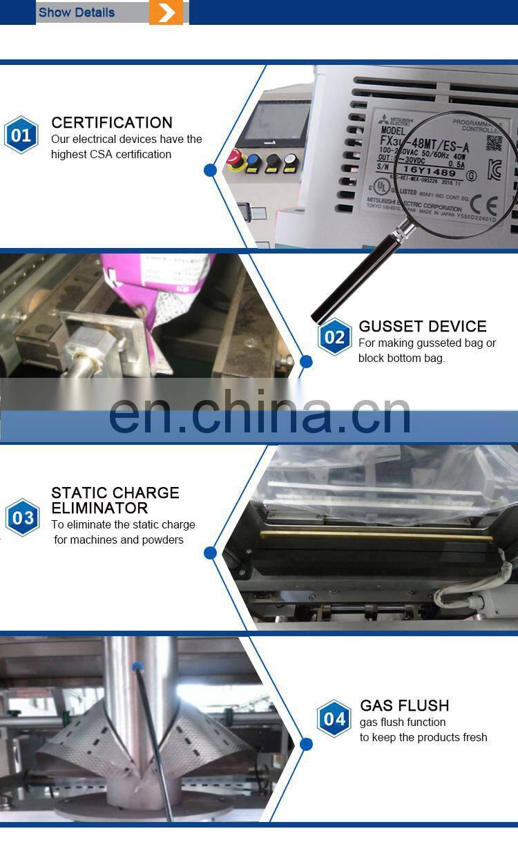 Auto combination weigher  Dry Lemon/Mango/Beef Slices Packaging Machine Price
