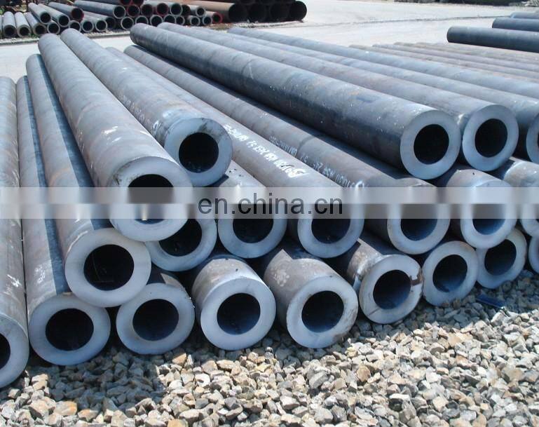 Scaffold Tube/HDG Scaffolding Pipes & Tubes