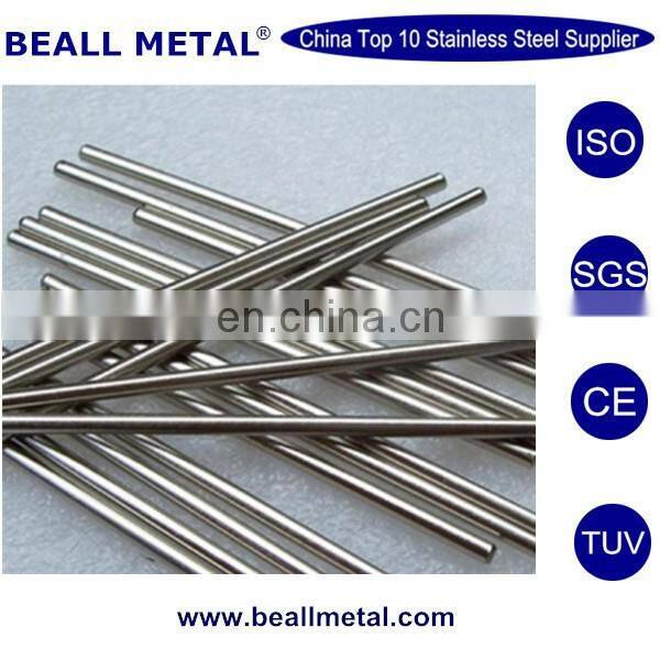 1.4301 Fishing rod astm a276 420 stainless steel round bar alloy steel bar