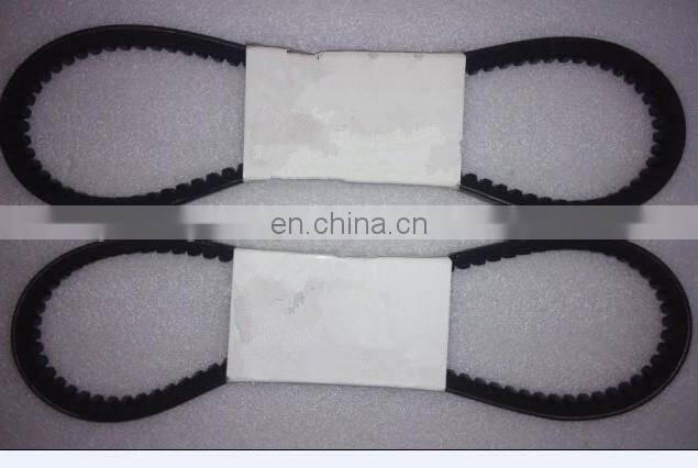 PK Belt V-Belt 7PK2300 7PK2120 5PK865 4PK1180 5PK1650 6PK2584 6PK2245 6PK1810 6PK2162 6PK2552