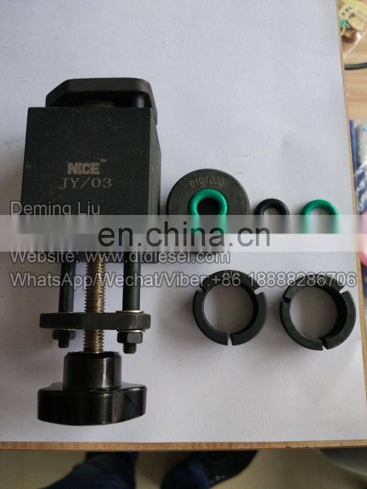 No,025 fuel collector