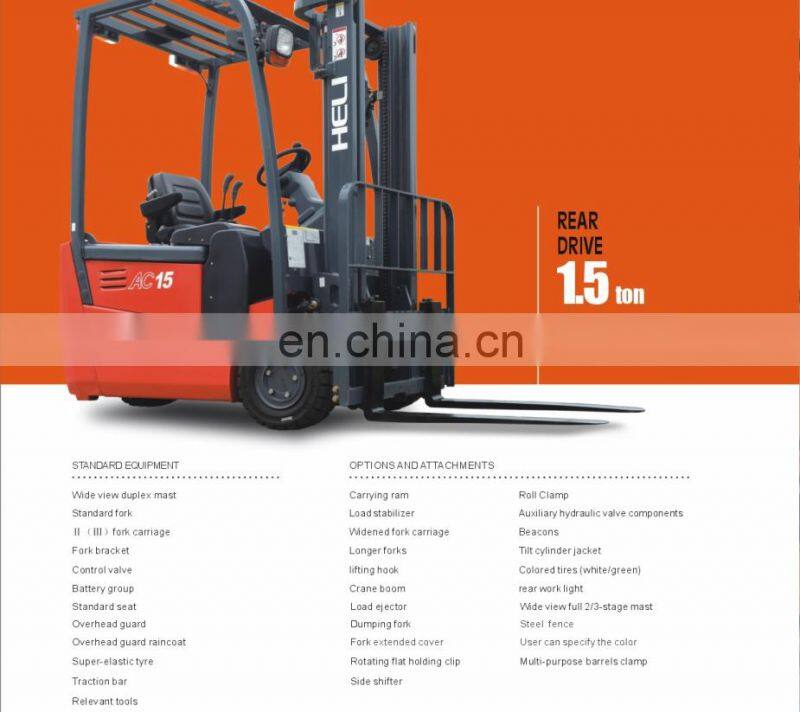 1.5 TON THREE WHEEL AC ELECTRIC FORKLIFT