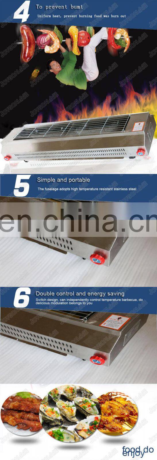 automatic electric bbq grill for sale japanese yakitori grilling machine for sale