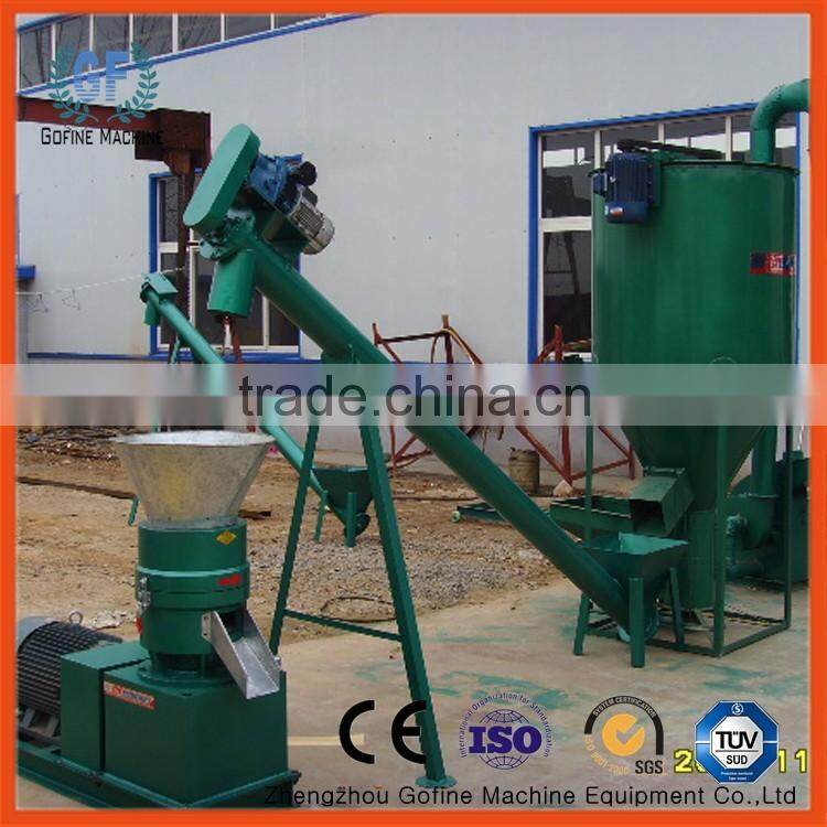 complete animal feed pellet production line