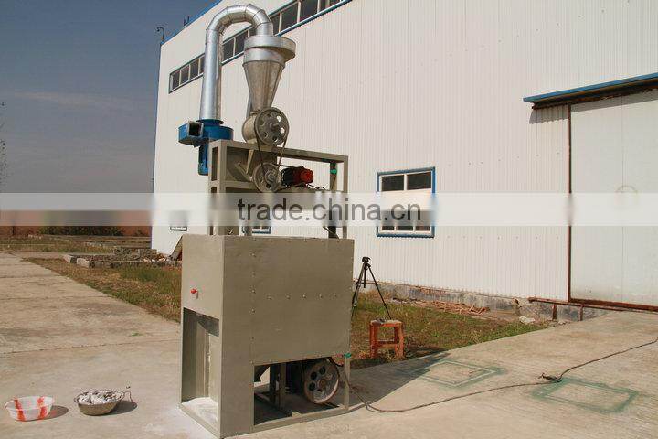 mini corn grit mill machines