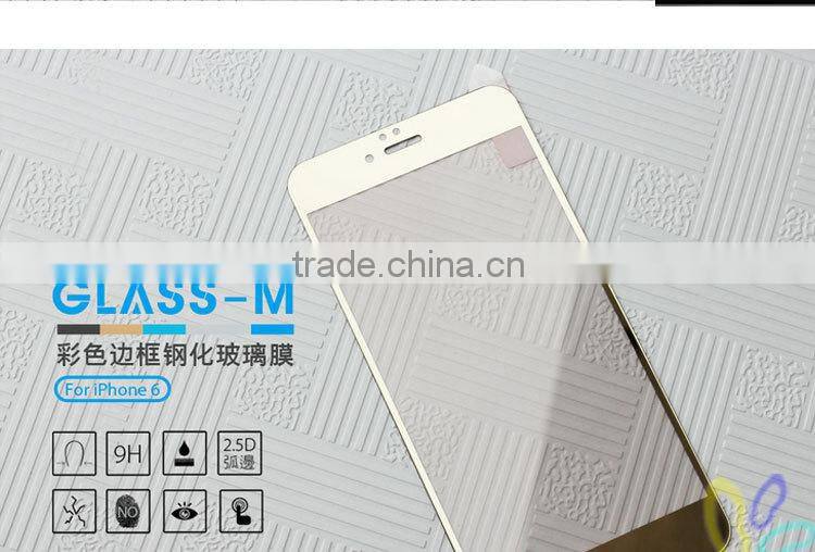 Cell phone screen protector Colorful tempered glass screen protector for iphone 6 plus