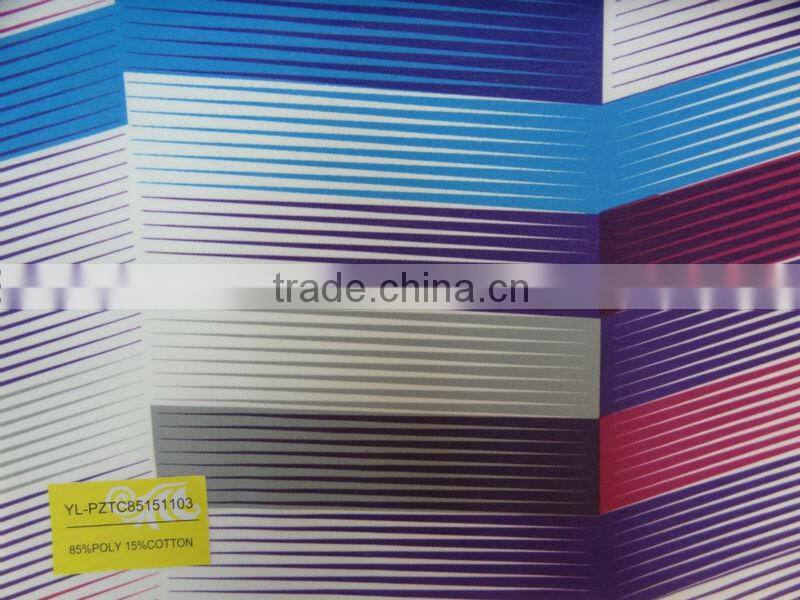 High Grade English Words Printed Lining