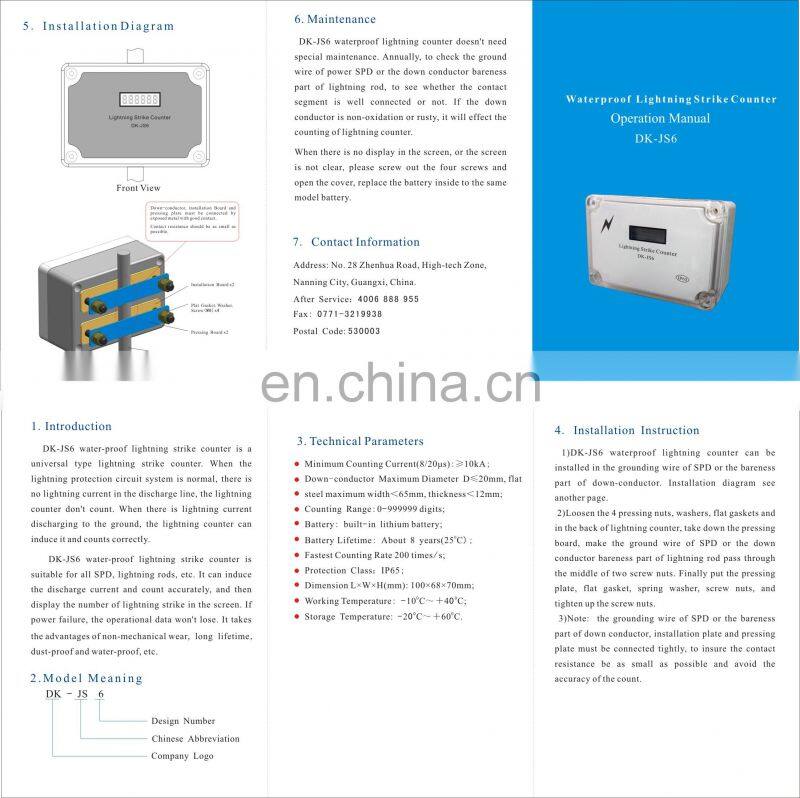 DK OEM design hot sale transient event counter IP67 surge counter