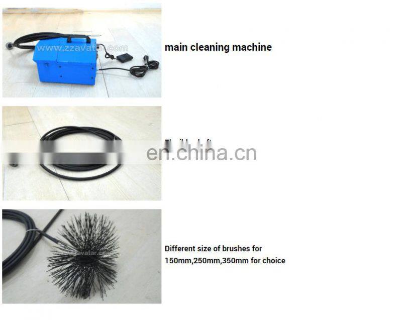 High pressure rotary pipe water cleaning machine duct cleaning equipment air duct cleaning machine