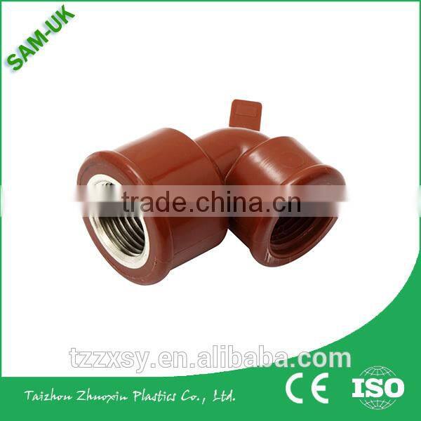 Kenya BSPT Thread PP LONG NIPPLE