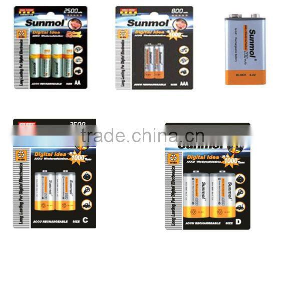 high capacity and hige powerful Lr6 alkaline AA cell