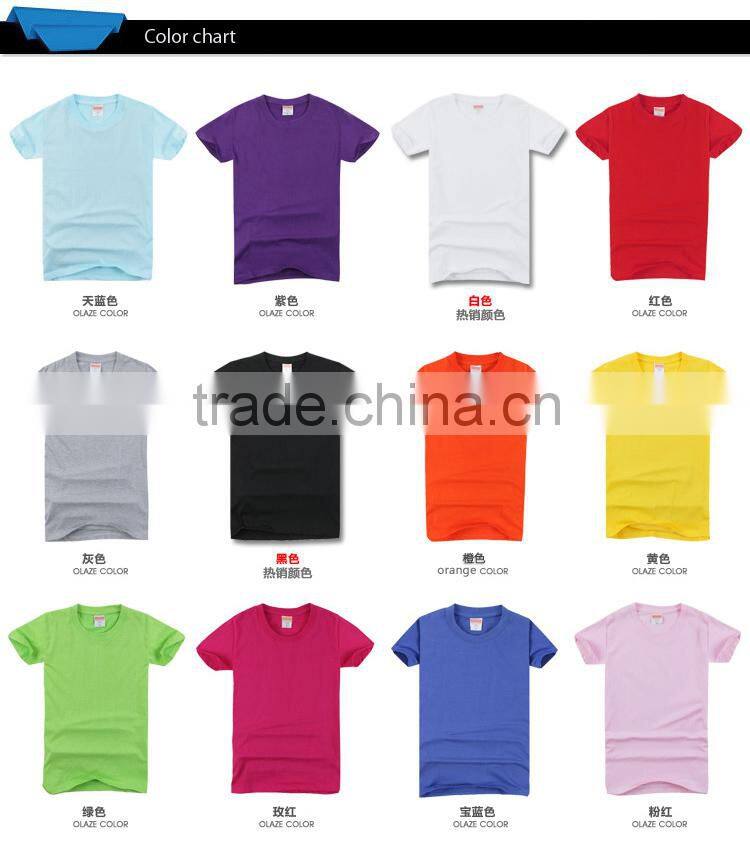 Custom Promotion Sublimated Printing T-shirts, round neck color T-shirt