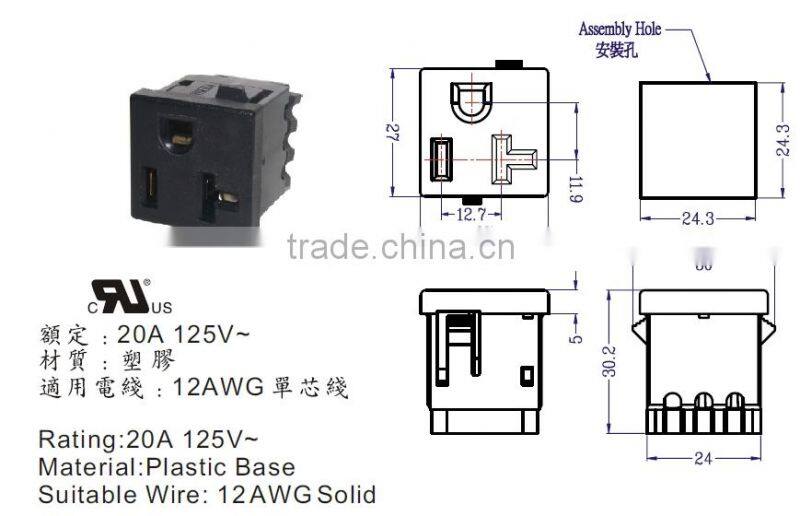 UL approvals us armerican inlet small size/usa power socket