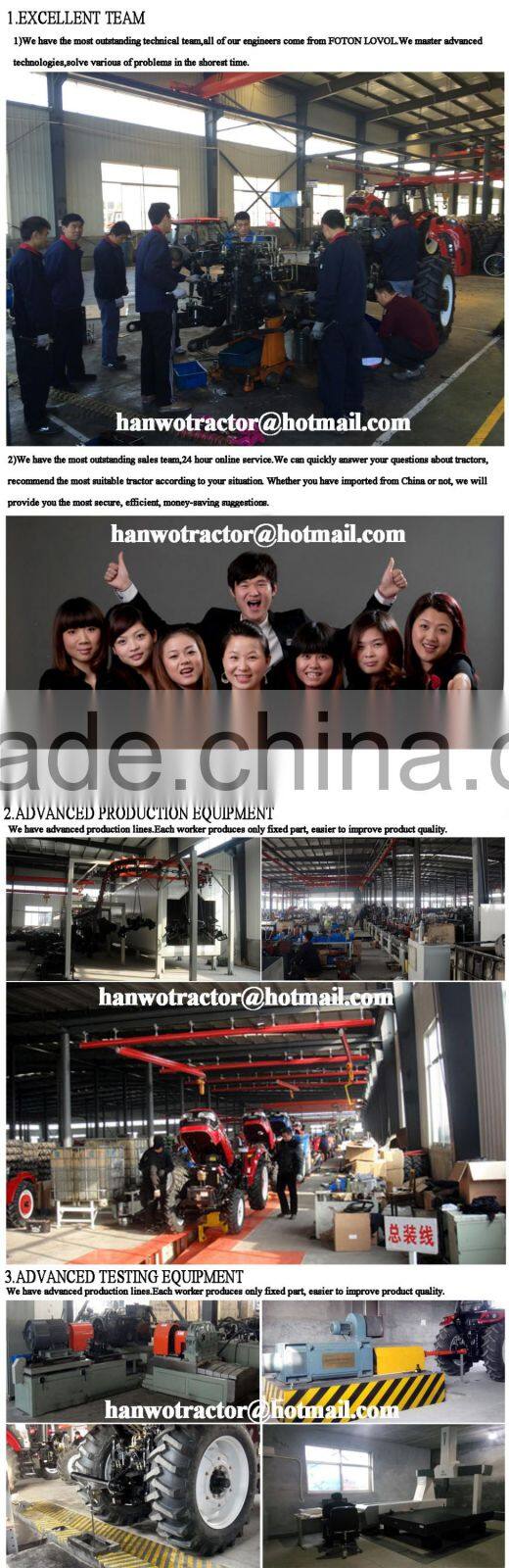 Hanwo brand 130hp 4wd tractor for sale