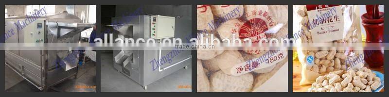 Exported to India peanut peeling machine for peanut red skin removing