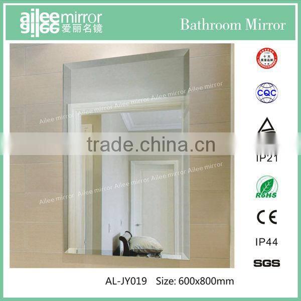 Wall hang cosmetic mirror