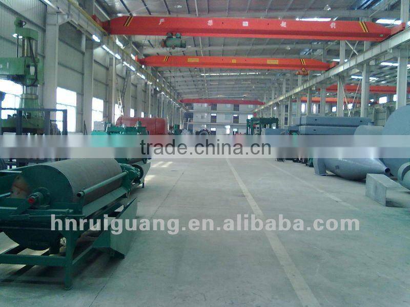 Mineral Ores Separator Machine/ Gold Ore Flotation Machine