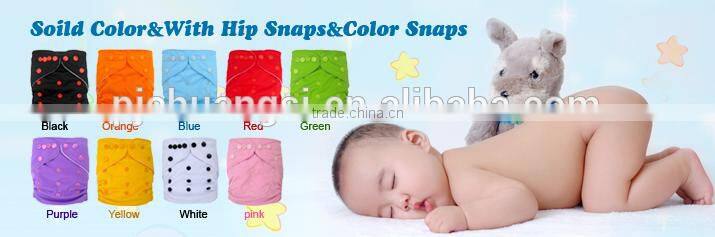 AnAnBaby New Minky Super Soft Baby Cloth Nappy with Microfiber Insert