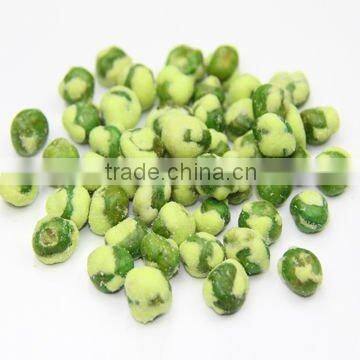 Wasabi Flavor Coated Black Beans