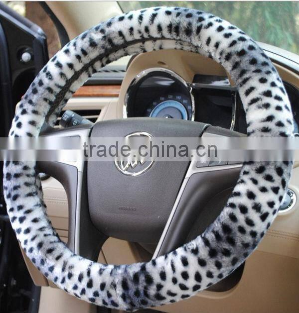 leopard steering wheel cover