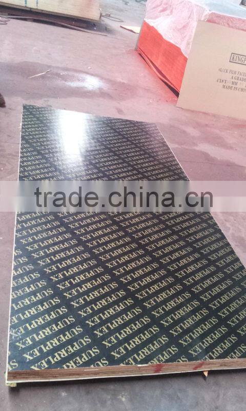 okume plywood commercial plywood BB/CC veneer plywood for furniture