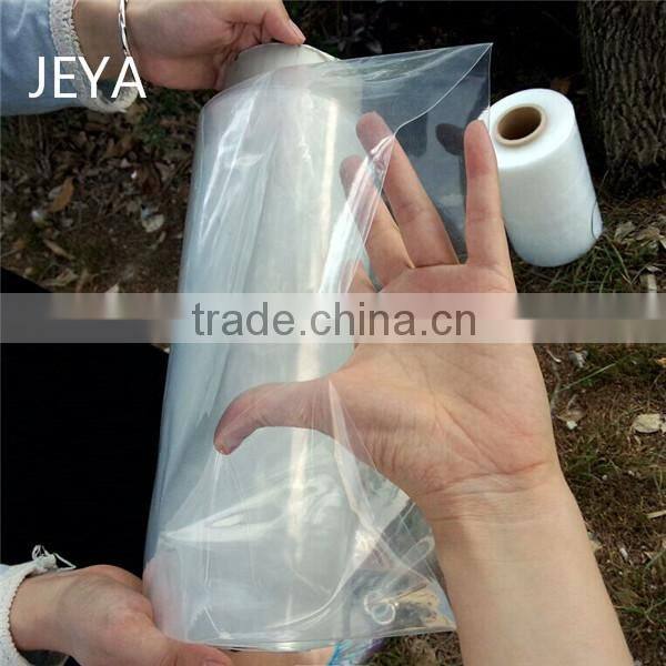 Customized resealable high oxygen barrier and high temperature vacuum food bags