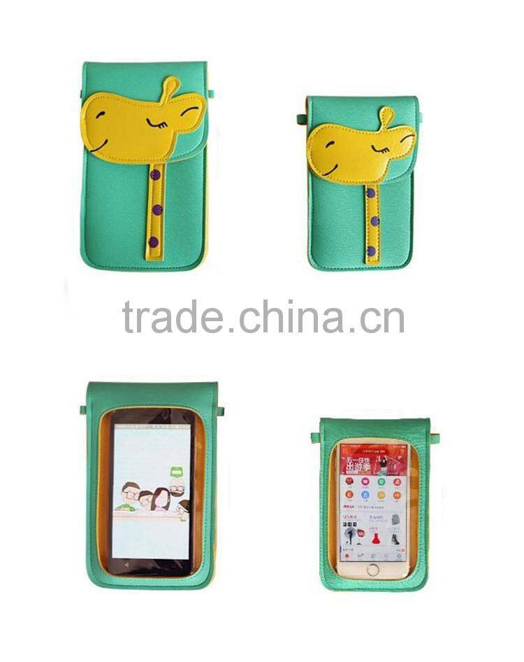 Wholesale cute cartoon high quality pu mobile phone carry bag