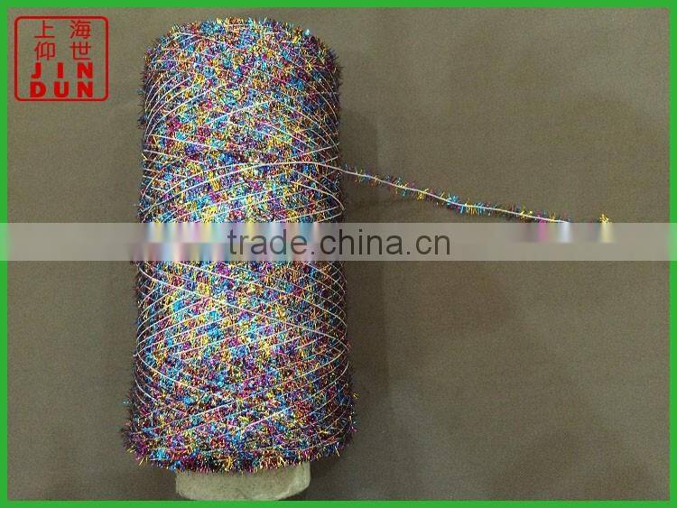 fancy yarn/centipede yarn for knitting and weaving