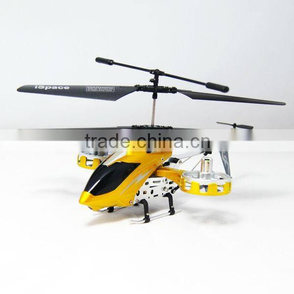 4ch cheap rc plane toy remote control helicopter