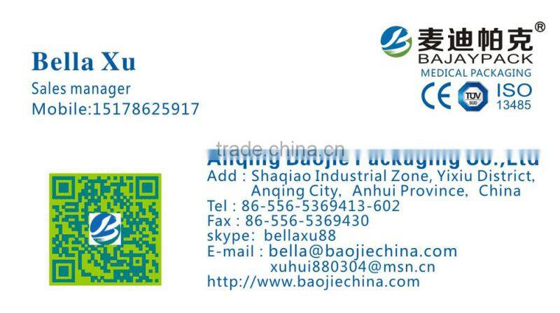 Sterilization medical grade paper