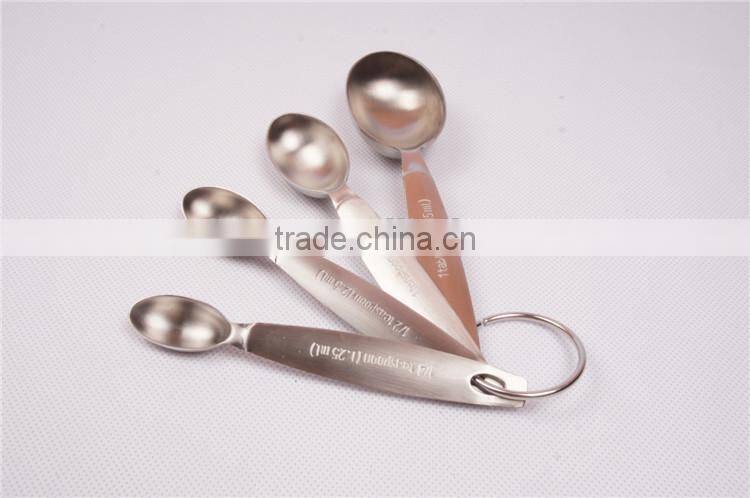 Stainless steel measuring cup 4