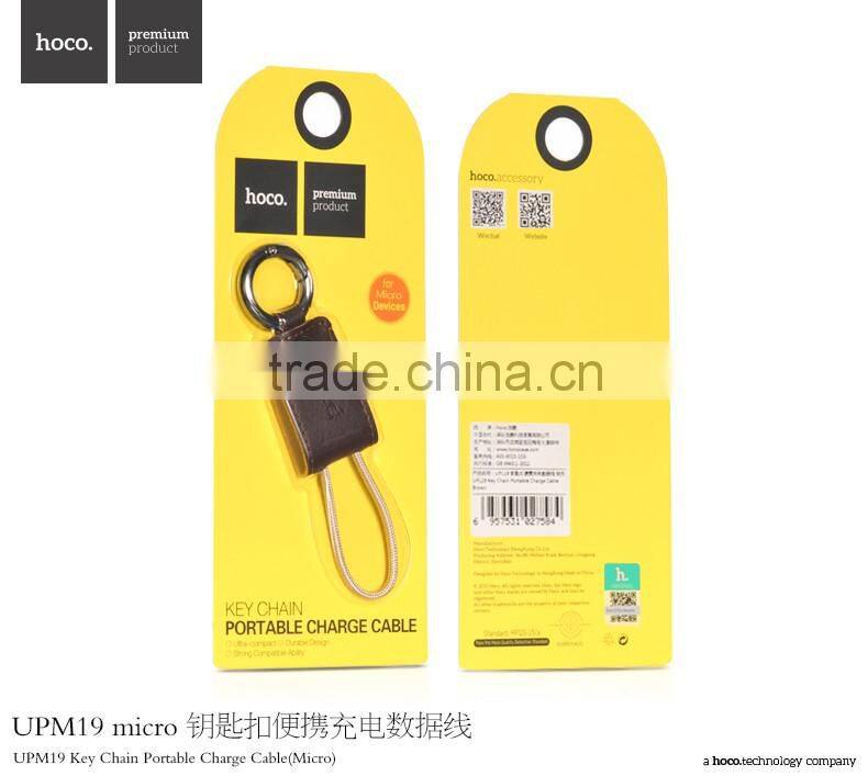 HOCO UPM19 Key Chain Portable Charger Cable for Samsung S7 edge/s7 Micro USB Sync Data PU Leather Cable for Huawei/HTC