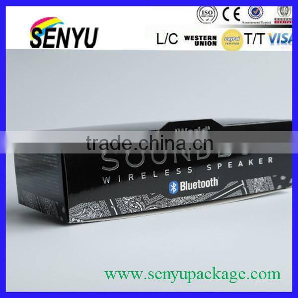 senyu package box luxury gift box packaging for electronic prodcuts