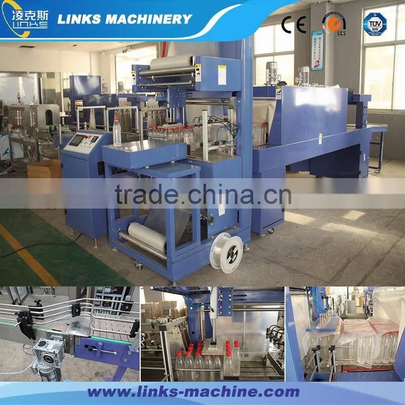 Autmatic Film Wrapping Machine