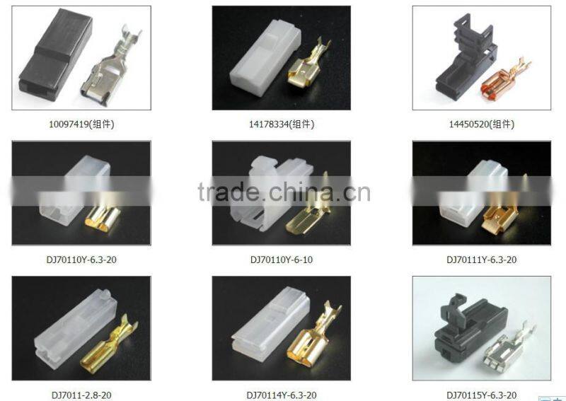 plastic cable connector