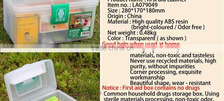 LAOA Pro-environmental tool case Non-toxic First-aid case