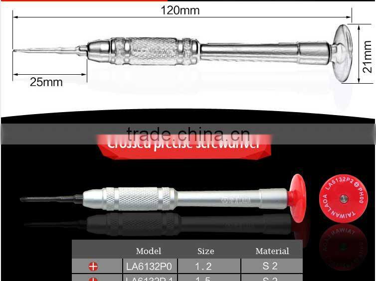 LAOA S2 material 9 in 1 precise screwdriver cellphone repair set