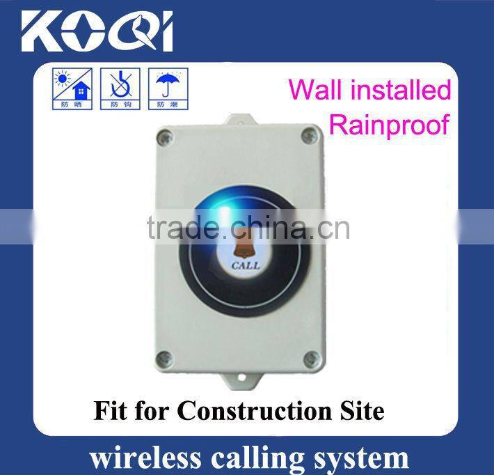 Elevator pager bell system show 2 groups of number at the same time