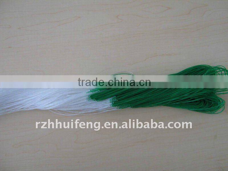 Vegetable Net