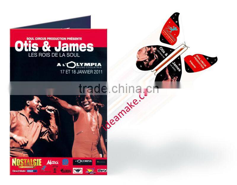 Wind Up Butterfly from CD,Greeting Cards,Invitation Letter,Flowers and More