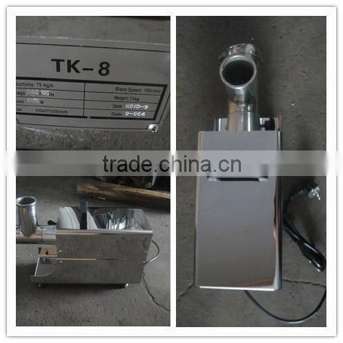 Industrial Stainless Steel Fish Processing Machine